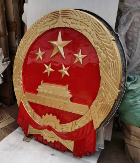 国徽制作中的色彩运用与象征意义