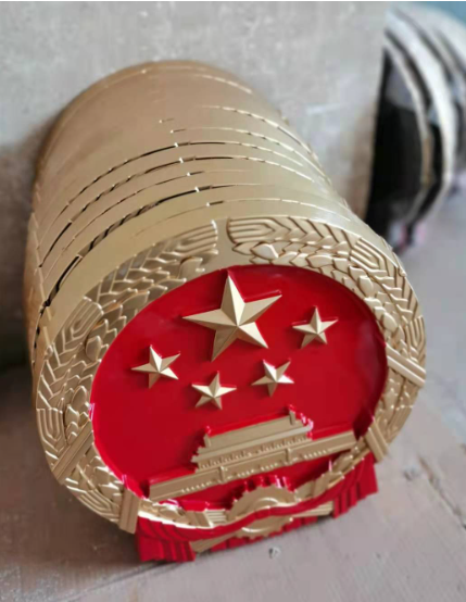 解析国徽设计的艺术:制作过程与意义