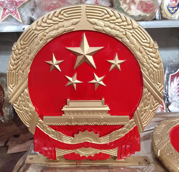 如何挑选可信赖的国徽厂家