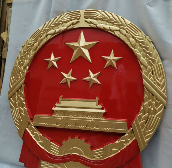 大型国徽设计中的颜色运用与象征意义