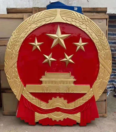 大型国徽制作中的文化符号与象征意义