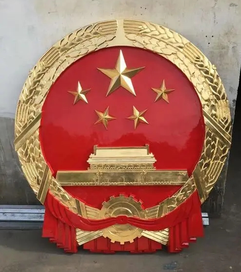 国徽制作比例校准操作方法